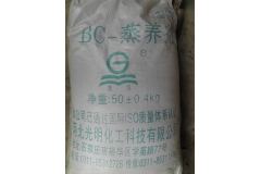 承德BC-混凝土蒸养剂